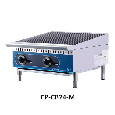 2 Burner Gas Charbroiler