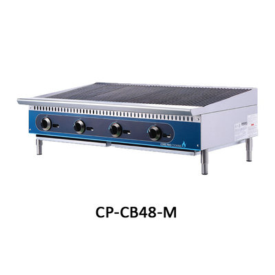 4 Burner Gas Charbroiler