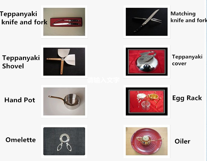 Teppanyaki | Open Teppanyaki Restaurants | Buying Teppanyaki Equipment Teppanyaki | Open Teppanyaki Restaurants | Buying Teppanyaki Equipment